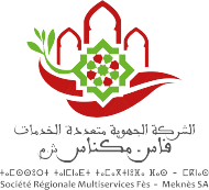 Société Régionale Multiservices Fès - Meknès