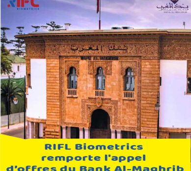 RID décroche un appel d’offres du Bank Al-Maghrib pour la Fourniture, installation et mise en service des couloirs rapides
