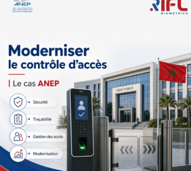 Moderniser-le-controle-dacces-dun-siege-public-le-cas-ANEP